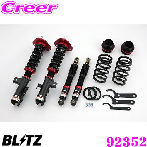 BLITZ DAMPER ZZ-R 車高調整式サスペンション NX AGZ15 レクサス(92352