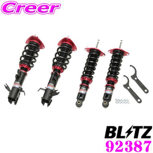BLITZ（ブリッツ） DAMPER ZZ-R 92387 スバル GK2/GK3/GK6/GK7