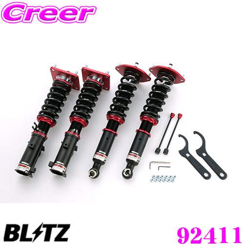 驚きの値段 Blitz ブリッツ Damper Zz R No マツダ Fc3s Rx 7 H1 4 H3 12 用 車高調整式サスペンションキット 最終値下げ Ihmc21 Com
