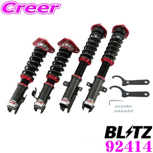 BLITZ（ブリッツ） DAMPER ZZ-R 92414 トヨタ ST202 セリカ(H5/10〜H11