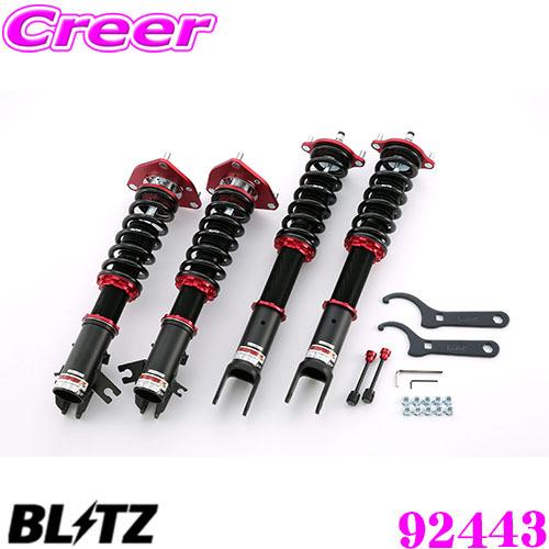 BLITZ ブリッツ DAMPER ZZ-R 92443 三菱 ランサー