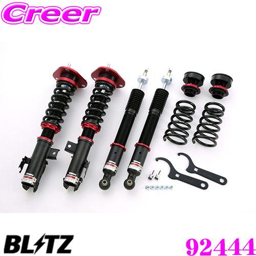 BLITZ ブリッツ DAMPER ZZ-R 92444 レクサス ANF10系 HS(H21/7〜) 車高調整式サスペンションキット ダンパーZZ-R