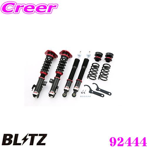 BLITZ ダンパーZ サスペンションキット SHOKI BLITZ DAMPER ZZ-R 車