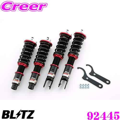 BLITZ ブリッツ DAMPER ZZ-R 92445 ホンダ EK系 シビック タイプ 