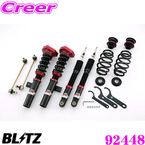 BLITZ（ブリッツ） DAMPER ZZ-R 92448 GOLF V/VI GTI(H17/06〜) 車高