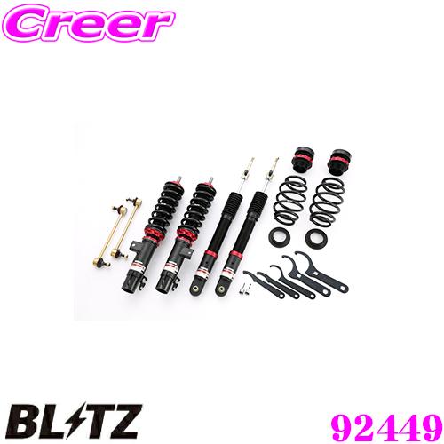 アルファードBLITZ DAMPER ZZ-R サスペンションキット　新品未開封 BLITZ ブリッツ 車高調 DAMPER ZZ-R 92342 アルファード/ヴェル
