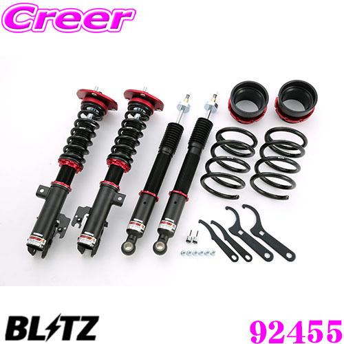 BLITZ ブリッツ ダンパーZZ-R 92455 トヨタ 30/40系 エスティマ 10系 エスティマハイブリッド 車高調整式サスペンションキット