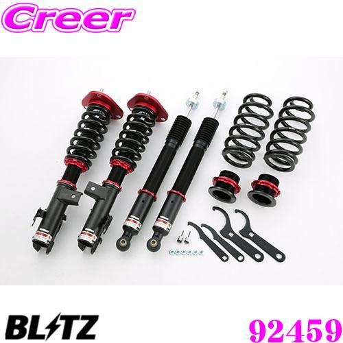 20ヴェルファイア  ブリッツ車高調 BLITZ ブリッツ 車高調 DAMPER ZZ-R 92459 アルファード/ヴェル