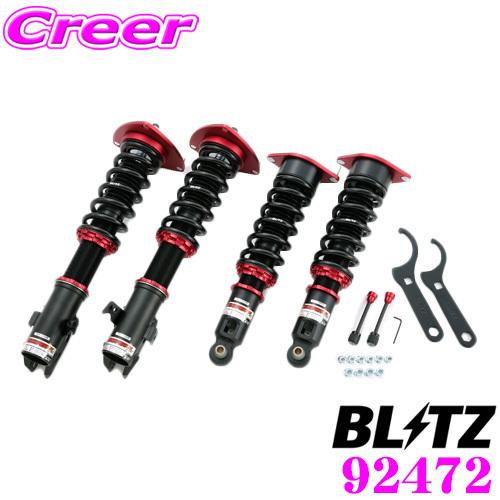 BLITZ（ブリッツ） DAMPER ZZ-R 92472 スバル YA系 エクシーガ 車高 