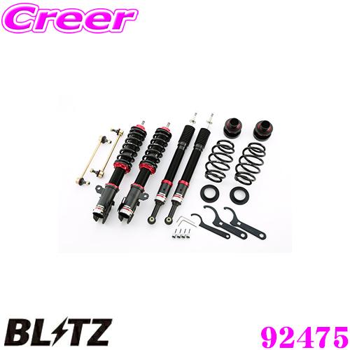 BLITZ ブリッツ DAMPER ZZ-R 92475 トヨタ NHP10 アクアX-URBAN(H26/12