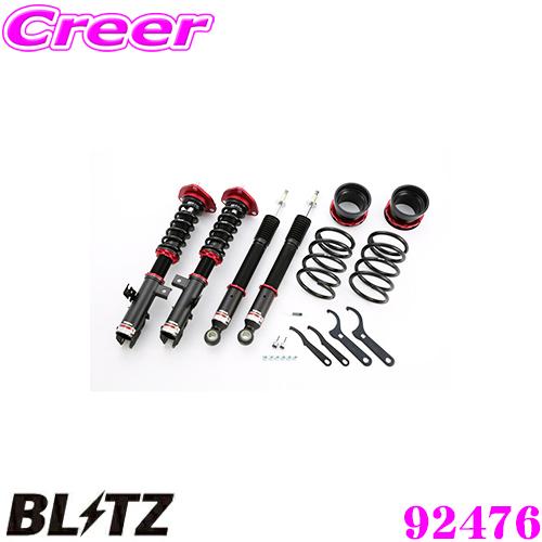 BLITZ（ブリッツ） DAMPER ZZ-R 92476 トヨタ 60系ノア(H13/11〜H19/6