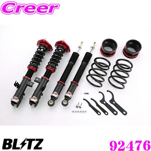 BLITZ ブリッツ DAMPER ZZ-R 92476 トヨタ 60系ヴォクシー(H13/11〜H19/6) 車高調整式サスペンションキット ダンパーZZ-R
