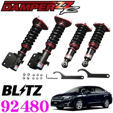 BLITZ ブリッツ DAMPER ZZ-R 92480 スバル GJ/GP系 インプレッサG4/スポーツ 車高調整式サスペンションキット ダンパーZZ-R｜creer-net