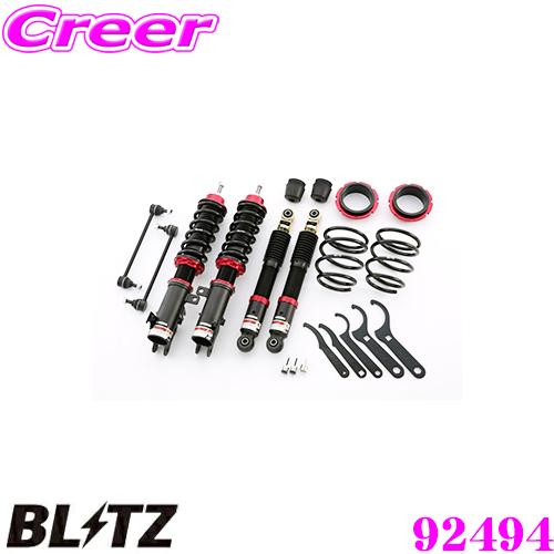 BLITZ（ブリッツ） DAMPER ZZ-R 92494 スズキ MF33S MRワゴン(H23/1