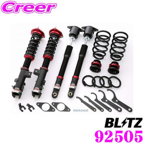 BLITZ ブリッツ　車高調　DAMPER　ZZ-R　92505　CX-8 BLITZ（ブリッツ） DAMPER ZZ-R No：92505 マツダ KG2P CX-8用 車高
