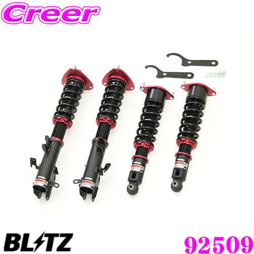 Blitz ブリッツ ブリッツ Damper Zz R スバル Bs9 自動車 レガシィアウトバック H26 スバル 10 車高調整式サスペンションキット ダンパーzz R クレールオンラインショップ 通販