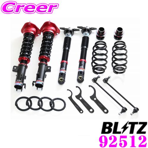 Blitz ブリッツ Damper Zz R トヨタ 210系 カローラスポーツ H30 6 車高調整式サスペンションキット ダンパーzz R クレールオンラインショップ 通販 Paypayモール