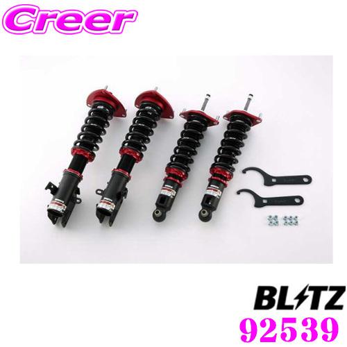 BLITZ ブリッツ DAMPER ZZ-R No：92539 スバル SK5 SK9 フォレスター用 