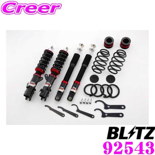 BLITZ DAMPER ZZ サスペンションキット BLITZ（O.S.P） BLITZ ブリッツ DAMPER ZZ-R 92543 日産 RV37