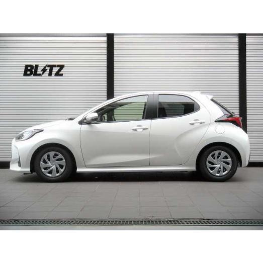 BLITZ ブリッツ DAMPER ZZ-R 92551 MXPA10 MXPH10 MXPH14 ヤリス BLITZ ブリッツ DAMPER ZZ-R 92551 MXPA10 MXPH10 MXPH14 ヤリス