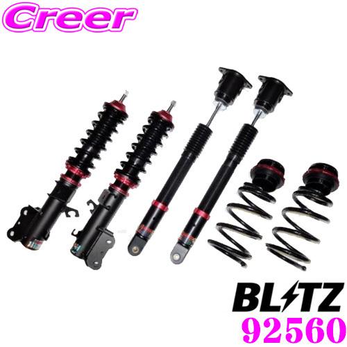 BLITZ（O.S.P） BLITZ ブリッツ DAMPER ZZ-R No：92560 日産 P15