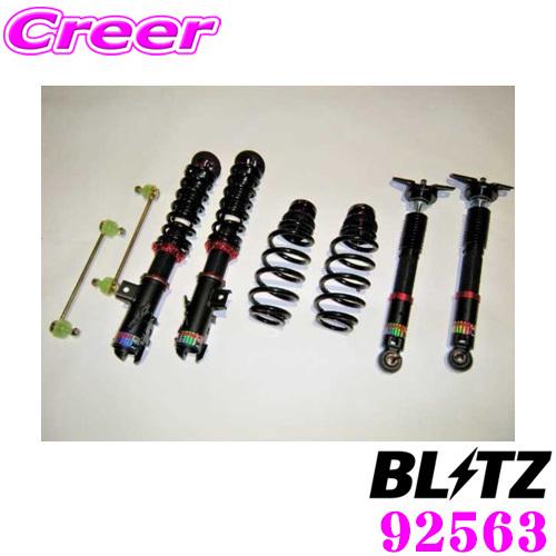 サスペンションキット(一式) 黒/赤 blitz車高調 サスペンション