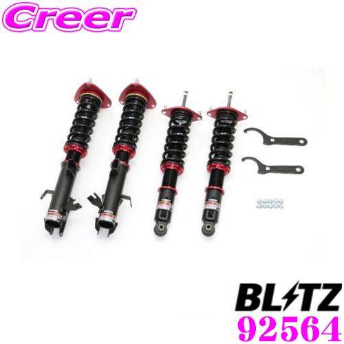 BLITZ ブリッツ DAMPER ZZ-R No：92564 スバル GT3 GT7  XV用 車高調整式サスペンションキット｜creer-net