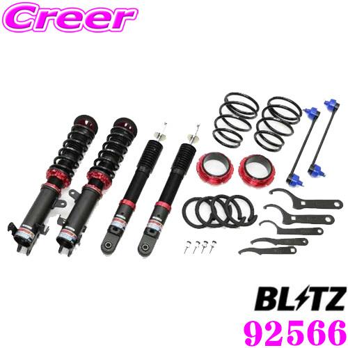 在庫あり 即納 Blitz ブリッツ Damper Zz R No スズキ Mr52s ハスラー用 Lift Up リフトアップ 車高アップ用 車高調整式サスペンションキット 手数料安い Www Intime Univ Org