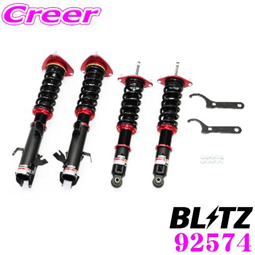 BLITZ ブリッツ DAMPER ZZ-R No：92574 スバル VN5 VNH レヴォーグ用 