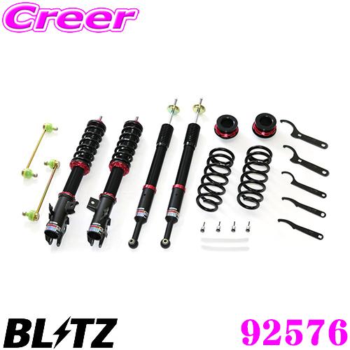 BLITZ ブリッツ DAMPER ZZ-R 92576 トヨタ MXPJ15 ヤリスクロス用 リフトアップ用  車高調整式サスペンションキット｜creer-net