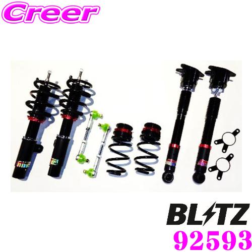 BLITZ（ブリッツ） DAMPER ZZ-R No：92593 BMW F54 クーパーS クラブ