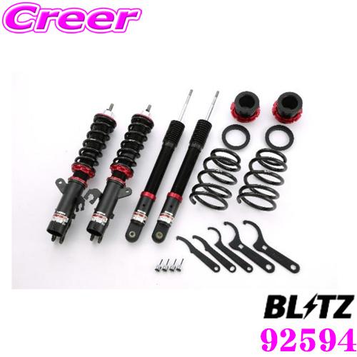 BLITZ ブリッツ DAMPER ZZ-R No:92594 日産 K13 K13改 マーチ BLITZ ブリッツ DAMPER ZZ-R No:92594 日産 K13 K13改 マーチ