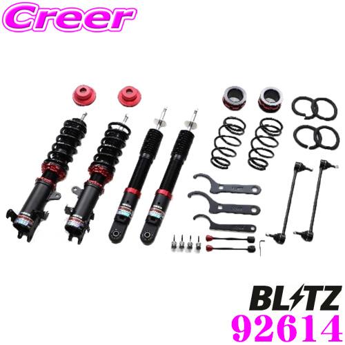 ハスラーmr52s mr92s 車高調 スイフトバネセット BLITZ ブリッツ DAMPER ZZ-R 92614 スズキ MR52S MR92S ハスラー