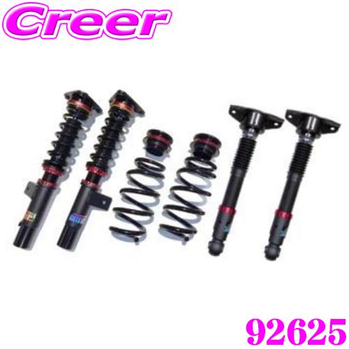 BLITZ ブリッツ 車高調 ダンパー ZZ-R エクストレイル SNT33 R4.7