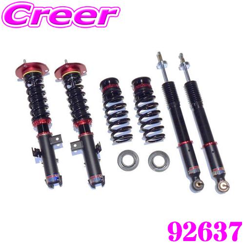 BLITZ DAMPER ZZ-R No: 92637 トヨタ ZRR85G ZRR85W ノア