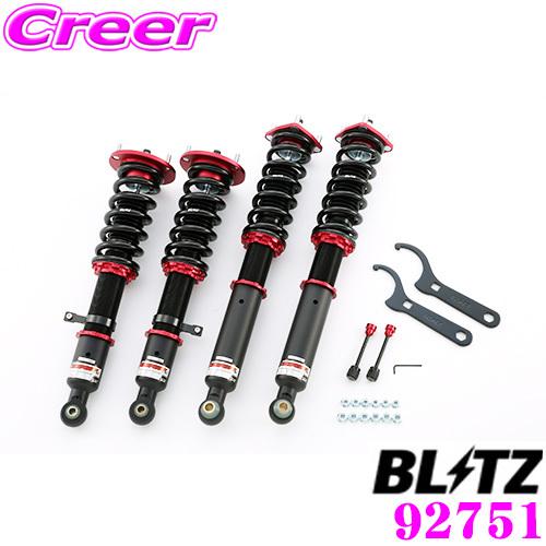 ご注文分　1 BLITZ（ブリッツ） DAMPER ZZ-R 92751 トヨタ マークII GX110/JZX110