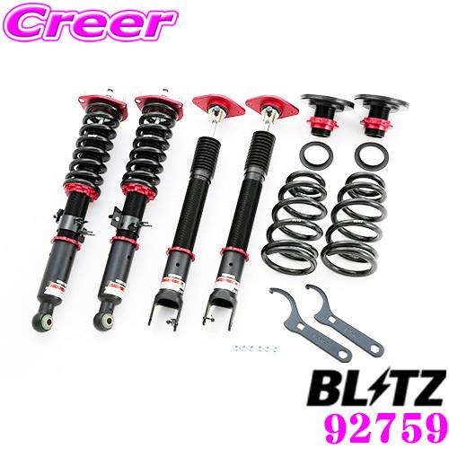 BLITZ ブリッツ DAMPER ZZ-R 92759 日産 V36系 スカイライン(H18/11 