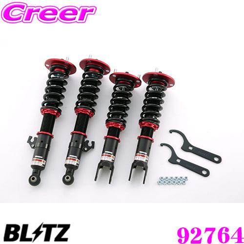 BLITZ（ブリッツ） DAMPER ZZ-R 92764 マツダ FD3S RX-7(H3/12〜) 車高