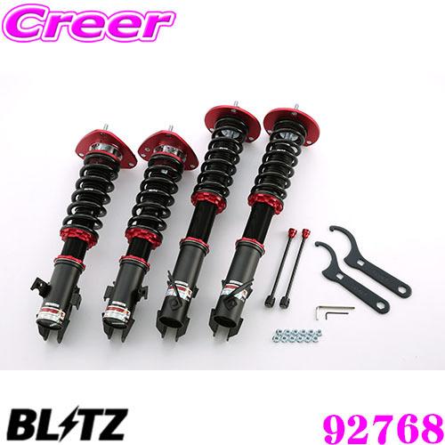 BLITZ（ブリッツ） ダンパーZZ-R 92768 スバル インプレッサ(GD9/GDA