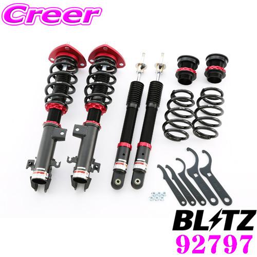 BLITZ DANPER ZZ-R ステップワゴンRK BLITZ（ブリッツ） DAMPER ZZ-R 92797 ホンダ RK系 ステップワゴン 車