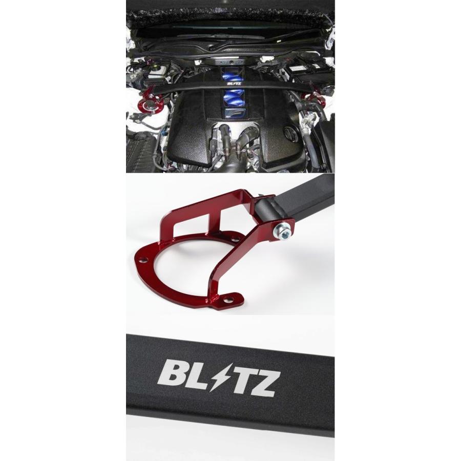 BLITZ　ブリッツ　ストラットタワーバー　Tower　マツダ　Bar　アテンザセダン　BM系　アクセラスポーツ用　Strut　96108　GJ2FP　フロント用