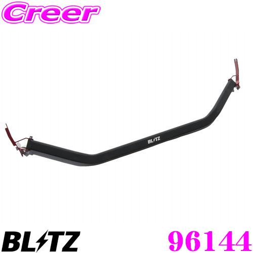 BLITZ ブリッツ ストラットタワーバー 96144 ホンダ JF3 N-BOX 用 Strut Tower Bar フロント用｜creer-net