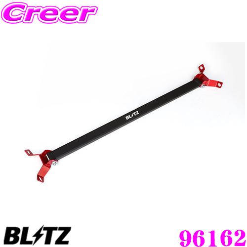 BLITZ ブリッツ ストラットタワーバー 96162 マツダ SE3P RX-8用 Strut Tower Bar リア用