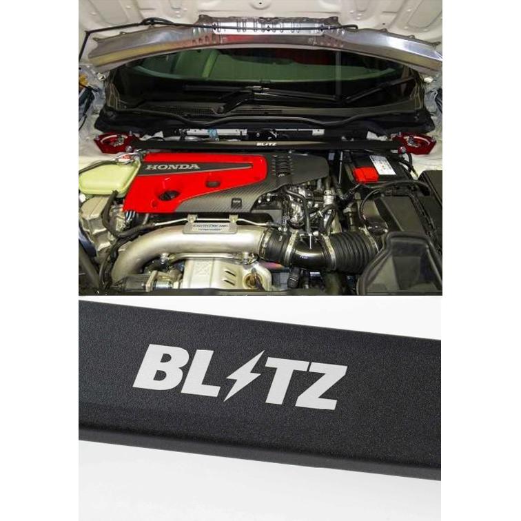 パーツ K BLITZ ブリッツ ストラットタワーバー 96167 ホンダ FK8 シビック Type