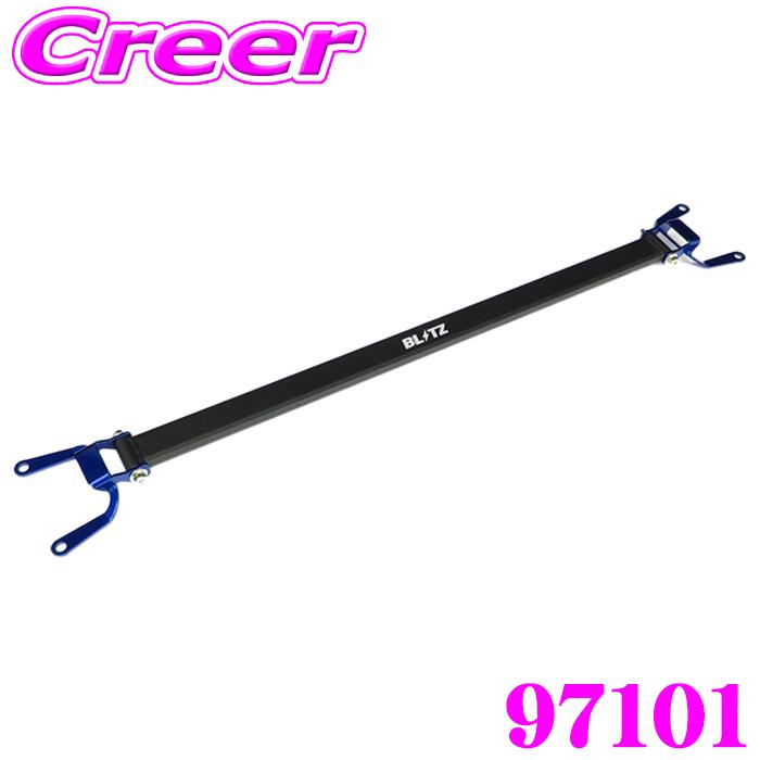 BLITZ ブリッツ ストラットタワーバー 97101 トヨタ ZN8 GR86 / ZN6 86