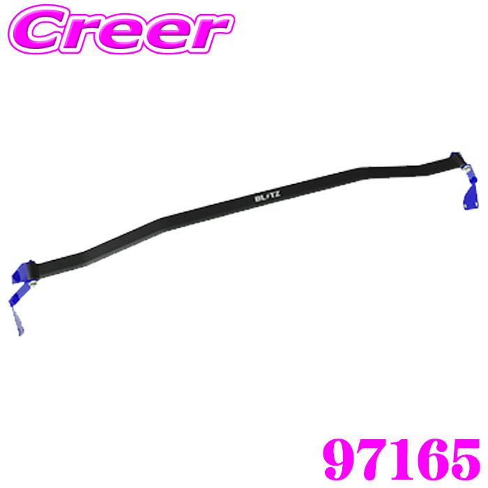 トリーバーチ BLITZ（ブリッツ） ストラットタワーバー ZC33S スイフトスポーツ