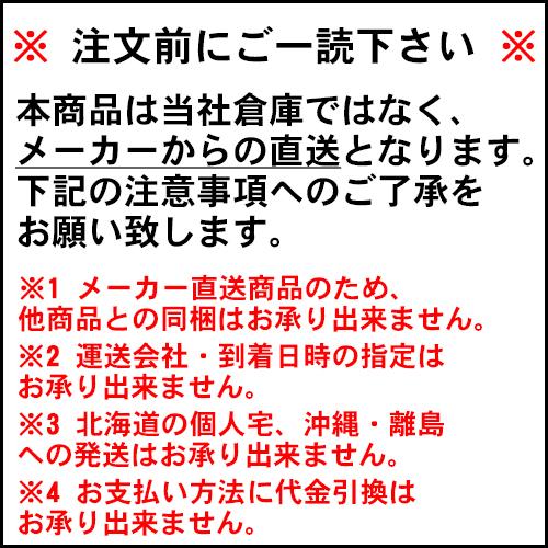 【ゆき】ページ　　リクエスト商品のため パワーワークス シリーズ共通バッテリ 24V/48V 大容量型