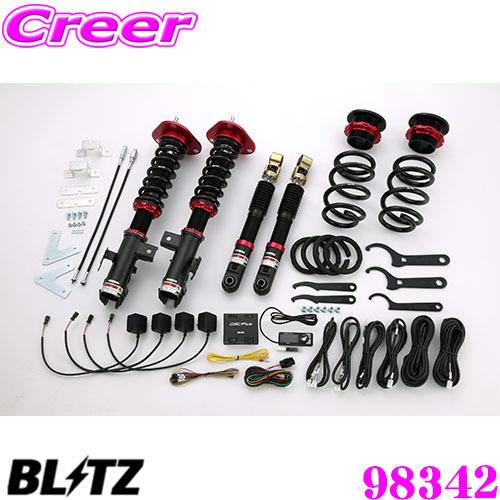 BLITZ ブリッツ 98342 ダンパーZZ-R SpecDSC PLUS トヨタ 30系 BLITZ ブリッツ 98342 ダンパーZZ-R SpecDSC PLUS トヨタ 30系