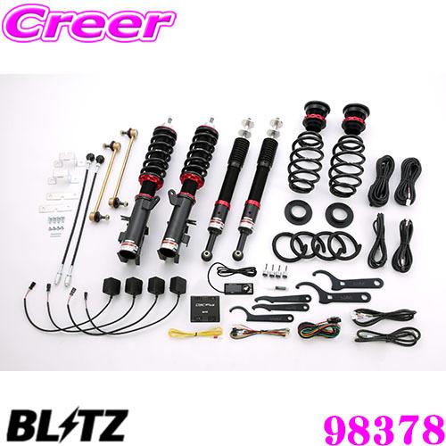 BLITZ - ブリッツ 98378 ダンパーZZ-R SpecDSC PLUS ホンダ GB5/GB7 無償性ド 車高自然調整式サスペンション一揃いの道具 車、バイク、自転車-車高調