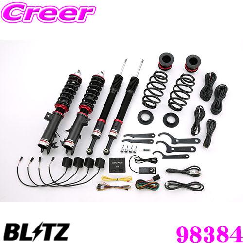 BLITZ（ブリッツ） 98384 ダンパーZZ-R SpecDSC PLUS ホンダ GK8/GP7